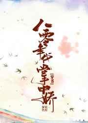 合拢不退70年代