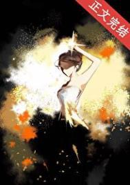 爆黑料什么意思