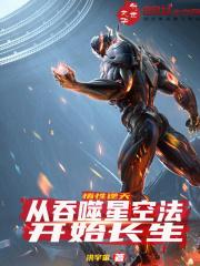 凌源星河医药连锁有限责任公司