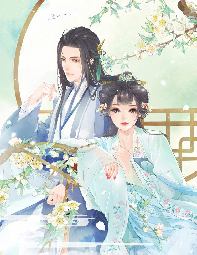 表小姐死不悔改1690