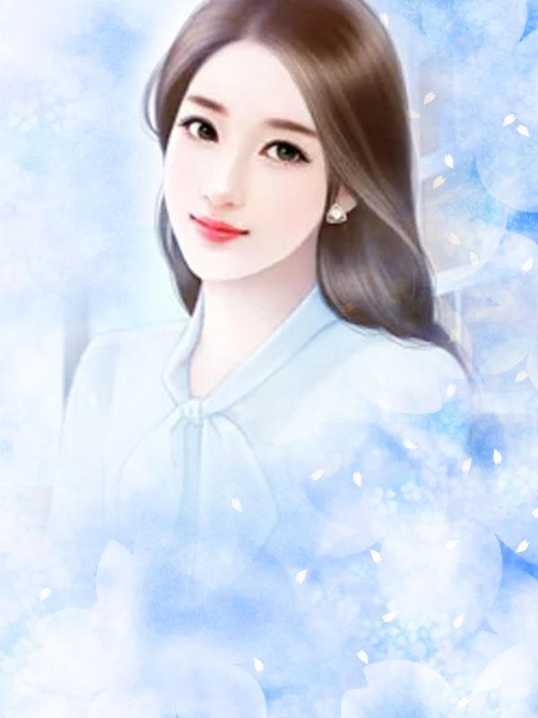 重回七零中医传承人不当窝囊军嫂大结局