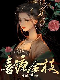 关东文化园位置