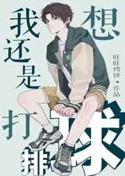 我还是想问你是哪首歌的歌词