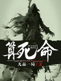 天命玄鸟降而生商是什么意思