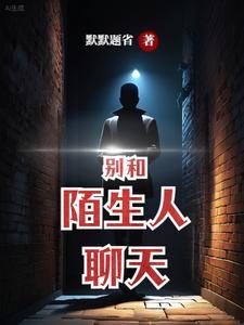 伦理大案合集在线播放视频