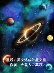 作妖计官网版最新版本咕咕猪站