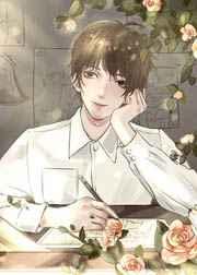 你不能弯! 常安十九画