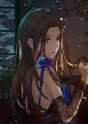 集齐七个BUG后我被大佬们通缉了TXT