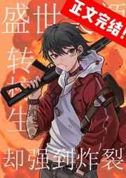 小男孩趴着来回磨蹭该怎么教育