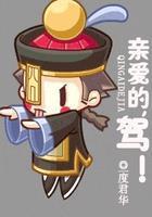 亲爱的简称字母怎么写