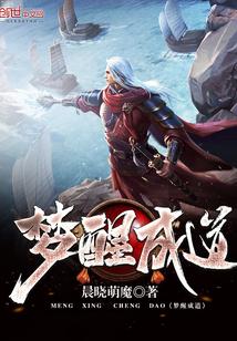 寒武记最新阅读全文