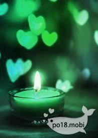 餍(校园1v1 绿茶女主)_