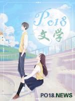 黑泥向万人迷(合集)滨夏吹