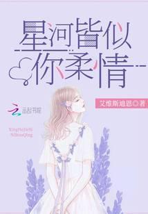 隐婚老公放肆宠上官凌笔趣阁