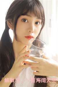 一首海阔天空火遍全网!(大力出奇迹a)