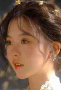 胥清莞邵拾璟名字