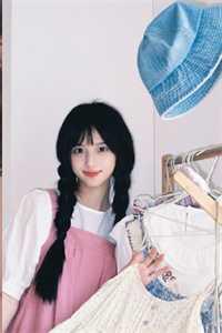 裴燕城梁芷絮是什么