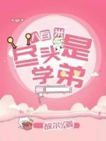 八百米最后两百米怎么办