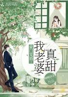 总裁的白月光重生了未删减版在线阅读