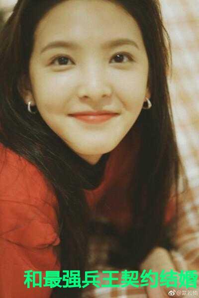 最强兵王之谁与争锋