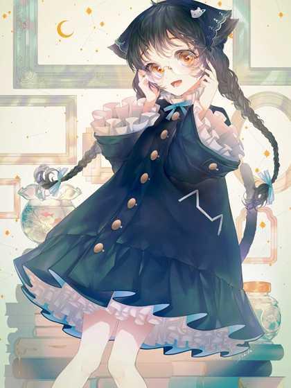 女主叫君临男主叫叶岑