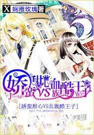 我是个酒鬼 我有个酒吧