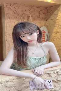 快穿女配她有公主病 作品