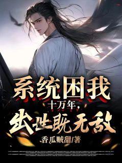 徐清尘云歌番外续写