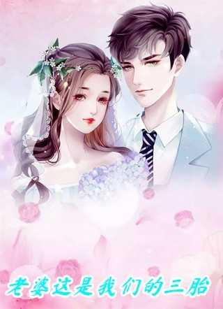 穿书七零找个傻子当老公