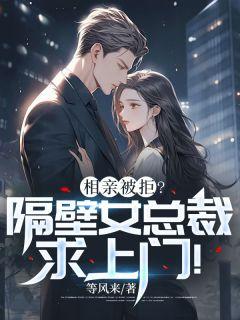 免费阅读主人公陈修