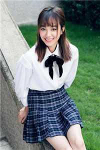 九公主她又美又飒楚倾歌最新章节目录