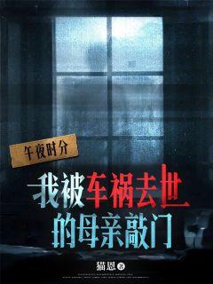 小旭子穿越短剧免费观看