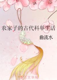 盲人按摩师徐天笔趣阁