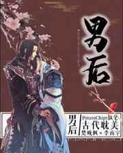 男后腰疼是怎么回事