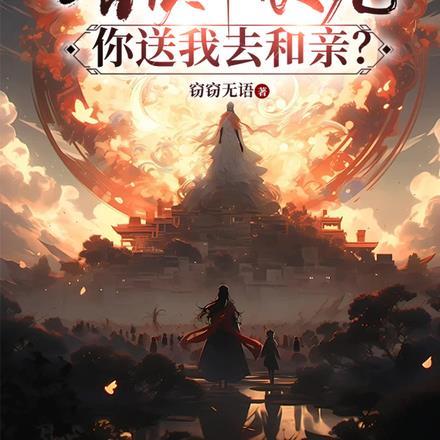 十年苦读书后面一句是