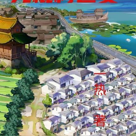 农村光棍的生活现状视频