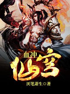 一共有五个层次