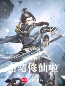 大明嘉靖年瓷器大全