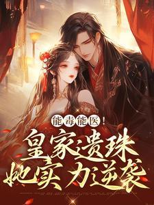 夜星光夜君擎无窗口免费阅读