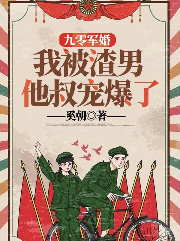 双手插兜下句是什么