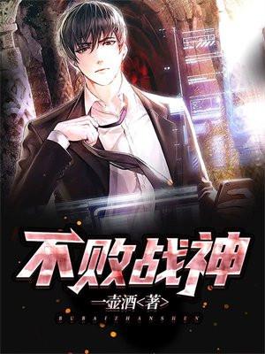 苏若依) 第666章