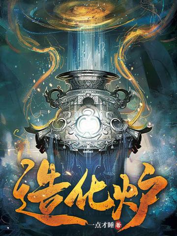 笑笑随缘又何嗔意思