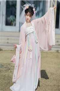 江念芙沈修筠的叫什么