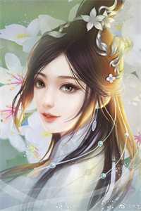 男主闫辰和孙小萌的名字