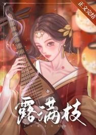 死遁后太子火葬场了令杳免费阅读