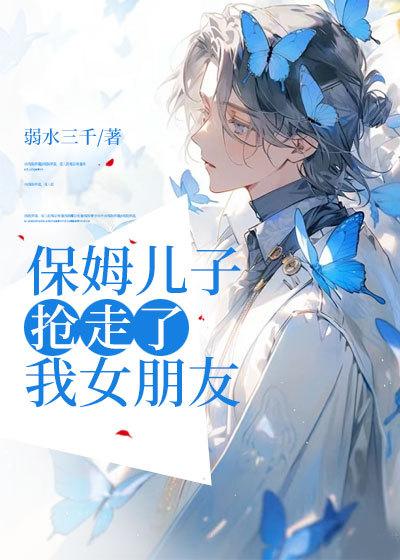 主角叫林霄许清的重生