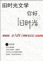 娇宠无边丽牌头
