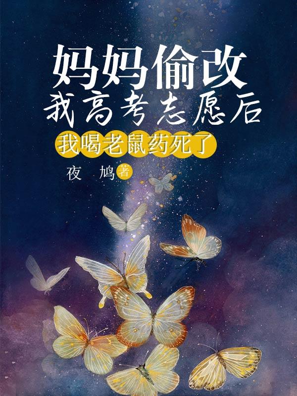 叶澜江池故意ng