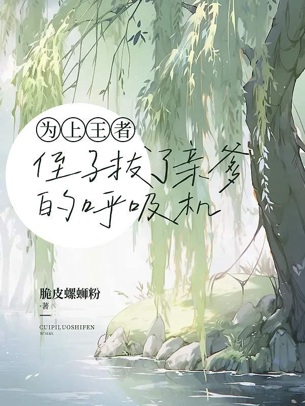 李大宝是什么上的人物