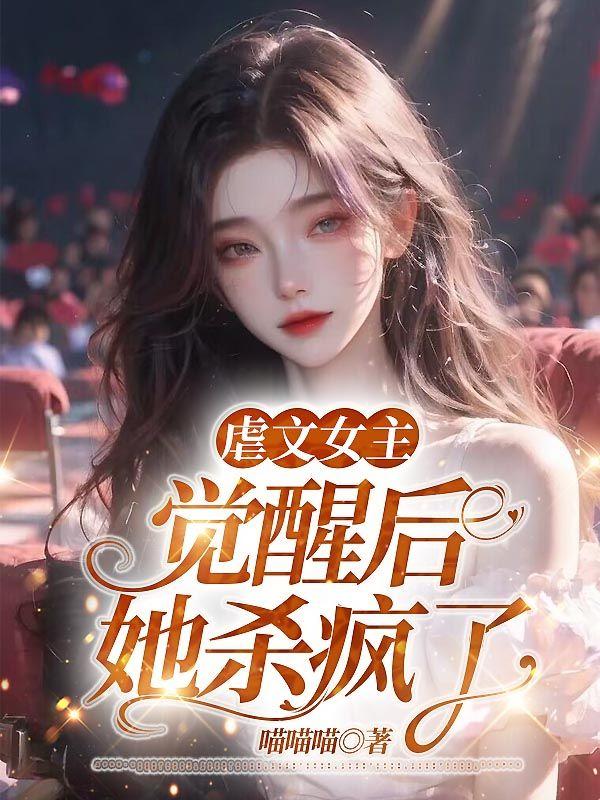 在周瑶瑶的足下生活